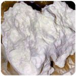 Кокаин Боливия Cocaine Bolivia  VHQ 97,1% в Алейске