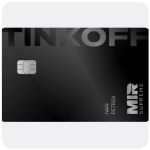 Дебетовая карта Тинькофф банк  (именная на дропа)  в Алейске